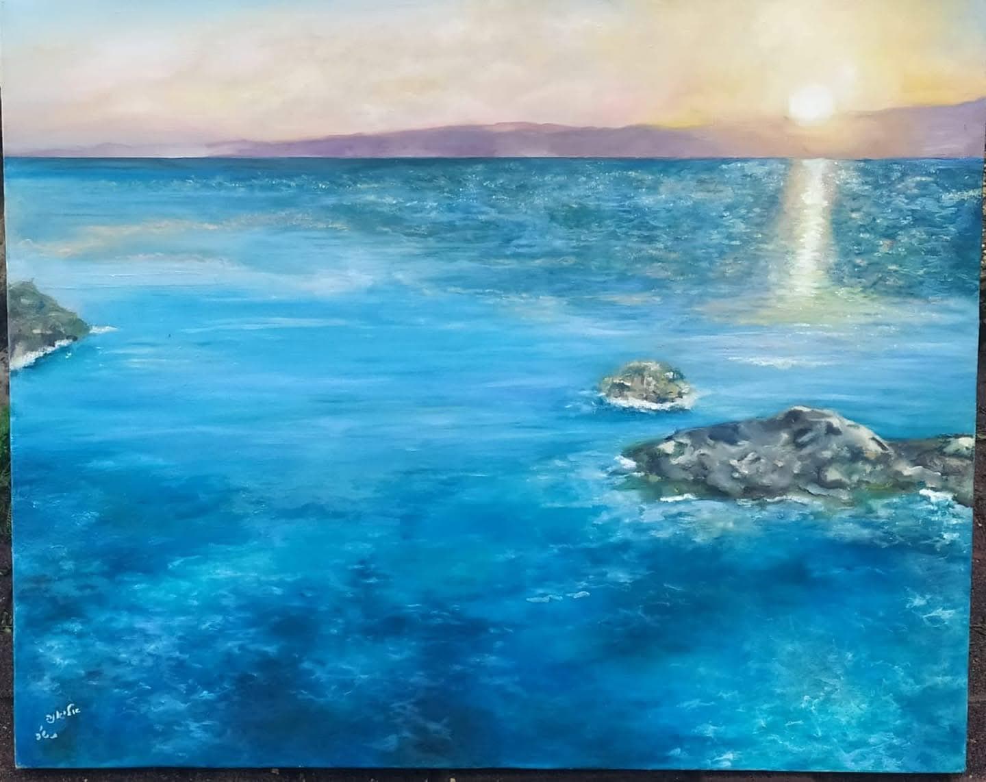 Mediterranean Sunset